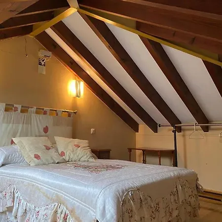 Casa Triana, Lugar Idoneo 4 O 6 Huespedes. * 인피스토